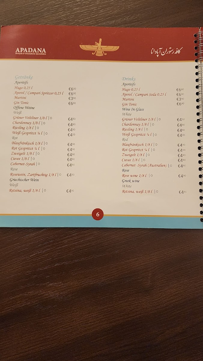 Menu Apadana Restaurant-8